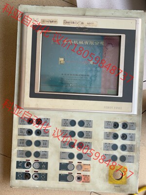 倍加莱系统屏4PP120.1043-31 二手拆机功能正常实