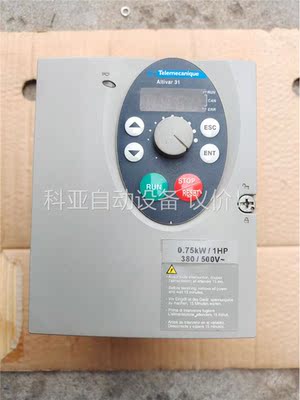 ATV31H075N4A(议价)