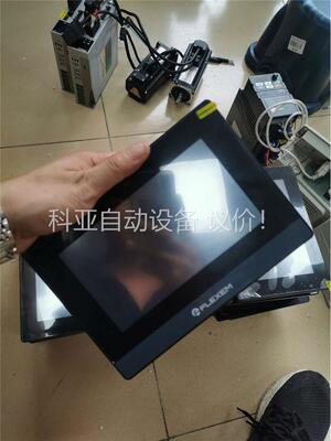 繁易触摸屏，型号FE6070C，仓库有20台左右，撕掉保护膜(议价)