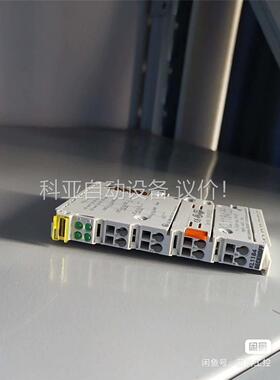 KL1032 KL1184 KL1052 KL1498(议价)