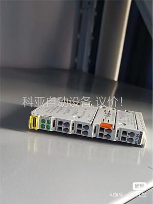 KL1032 KL1184 KL1052 KL1498(议价)