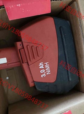HILTI  SFB 185  3.0ah 18v 54wh