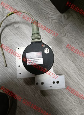 GEL  260-V-000750B001