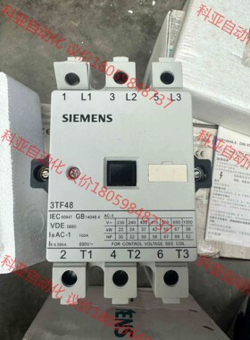 西门子3TF48接触器