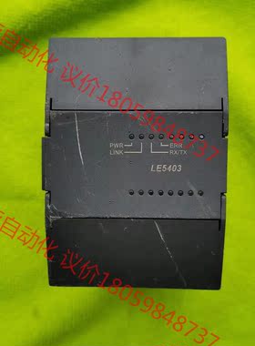 拆机闲置plc和利时模块， LE5403和利时模块 ，图片为