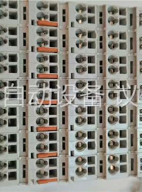 倍福KL2541. 3个。KL5151. 1个。KL2521(议价)