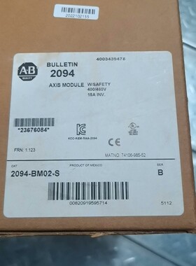 2094-BM02-S  B版 AB罗克韦尔驱动器，全新现货