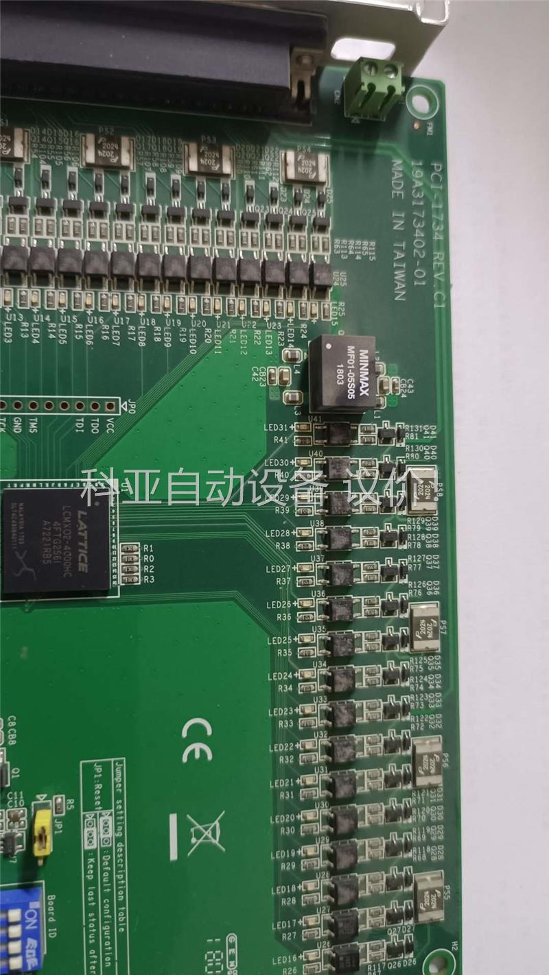 PCI-1734 REV.C1 ，控制卡，拆机的，成色见，(议价)