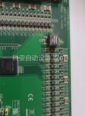 PCI-1734 REV.C1 ，控制卡，拆机的，成色见，(议价)