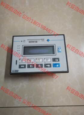 MDOOR-04/MD00R-04 拆机触摸屏