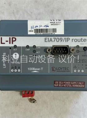 L-IP LOYTEC EIA709/IP(议价)