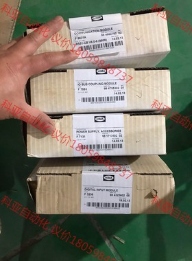 黑马HIMA卡件模块，F7553、F7131、F3236、F