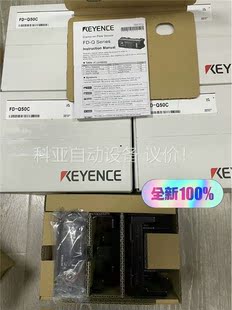 年份新 单个价格 现 议价 正品 Q50C 基恩士原装