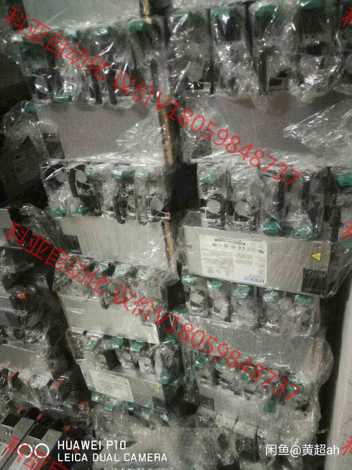 全新成色  建兴1200w服务器电源 ps-2112-5L