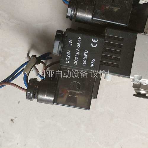 Parker派克24V双头电磁阀PHTD-02-24-FL1（议价）