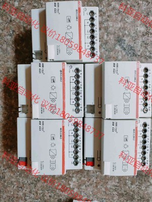 UD/S 2.300.2  通用调光器  ABB I-BUS