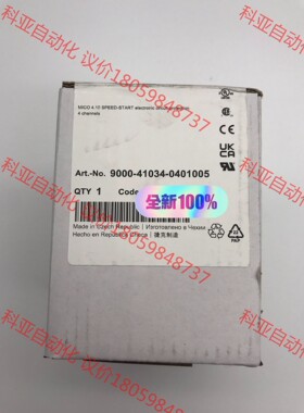 MURR9000-41034-0401005德国穆尔9000