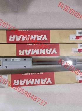 EY18排温表147883-91337.全新原厂