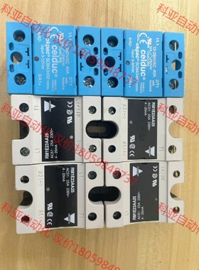 佳乐固态继电器RM1E23AA25 塞德SO943460