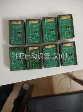 Rs485通讯模块SB com01，288-5CM01(议价)