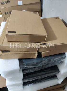 迈普S4220-28TP-AC V1 H010 千兆POE供(议价)