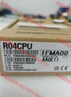 三菱 R04CPU 全新原装正品，现货两个，实物图，标价为单