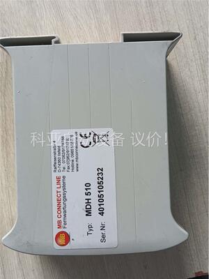 意大利ADFWeb网关，二手拆机宝贝MDH 510(议价)