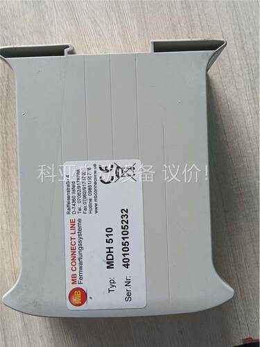 意大利ADFWeb网关，二手拆机宝贝MDH 510(议价)