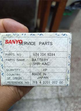 Twicell MODEL 5HR-AAC 6V ni-mh(议价)