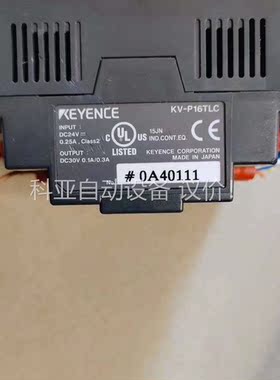 KEYENCE KV-P16TLC 基恩士可编程控制器KV-(议价)