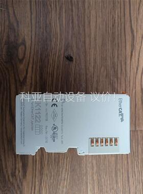 倍福Ek1122EL4001EL3001EL1889(议价)