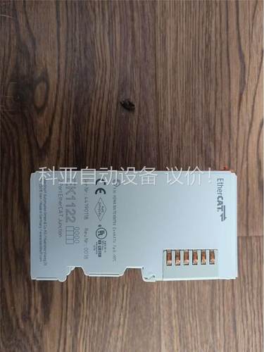 倍福Ek1122EL4001EL3001EL1889(议价)