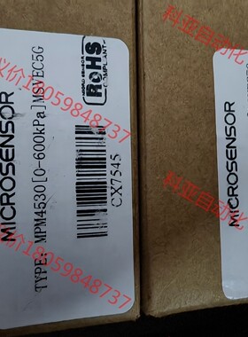 麦克压力变送器全新原装 MICROSENSOR传感器MPM4