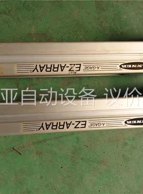 美国邦纳BANNER测量光幕EA5R450PIXMODQ，拆(议价)