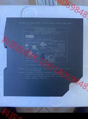 6EP1332-2BA10全新电源模块1个，仅开封360包邮