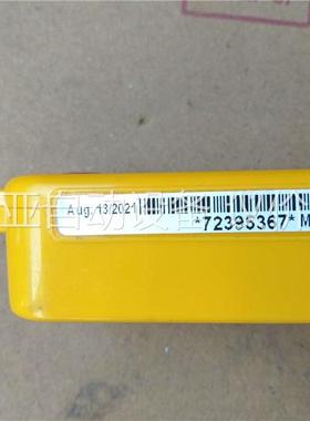 美国DeltaTRAK 40701 FlashLink®干冰(议价)