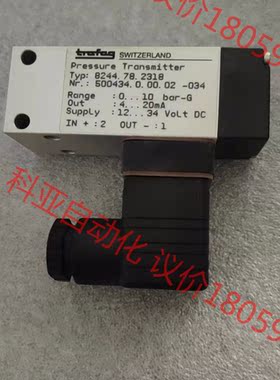 trafag 8244.78.2318 压力传感器 全新原装