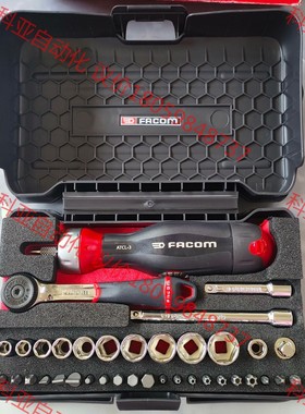 FACOM棘轮套装型号R.161-6ATCL3PB，全新正品