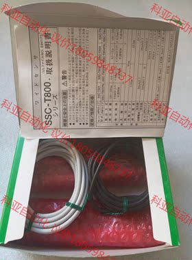 日本 竹中SSC-TL830原装正品TR830PN