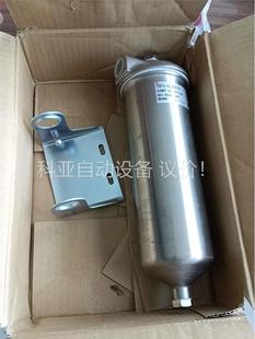 S100N 现 正品 议价 SMC过滤器FGDTA