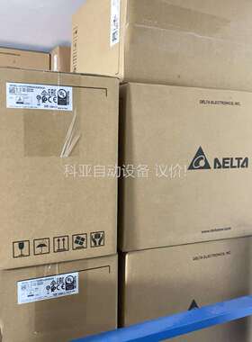 原包装台达变频器，VFD17AMS43ANSAA，7.5（议价）