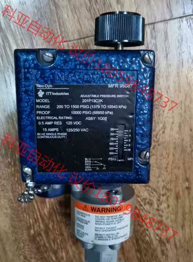 美国 ITT 压力开关  201P13C3K ，压力范围可调