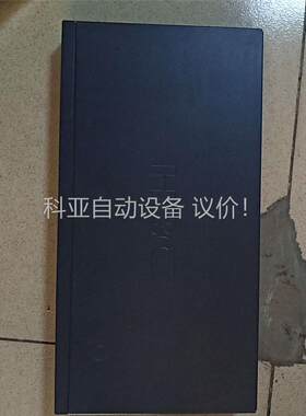 华三S1224R 24口千兆交换机(议价)
