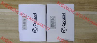 全新原装高诺斯Crouzet时间继电器 MUR1 88827