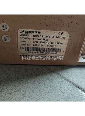 博尔慧变频器BOERH ES100-3T-011G/015P（议价）