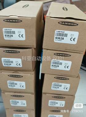 TL50BYRGQP（议价）