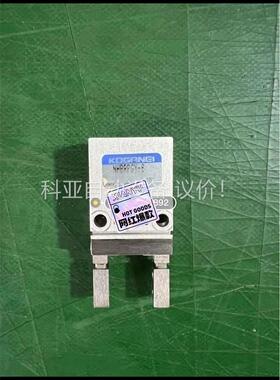 NHBDPGY-8手指气缸 NHBRPGY-8手指气缸小金井(议价)