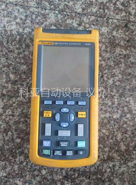 福禄克 123 20MHZ 可开机，需要私聊(议价)