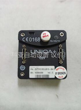 UNIIQ+e2v彩色工业相机EV71YC1MCL2010-(议价)