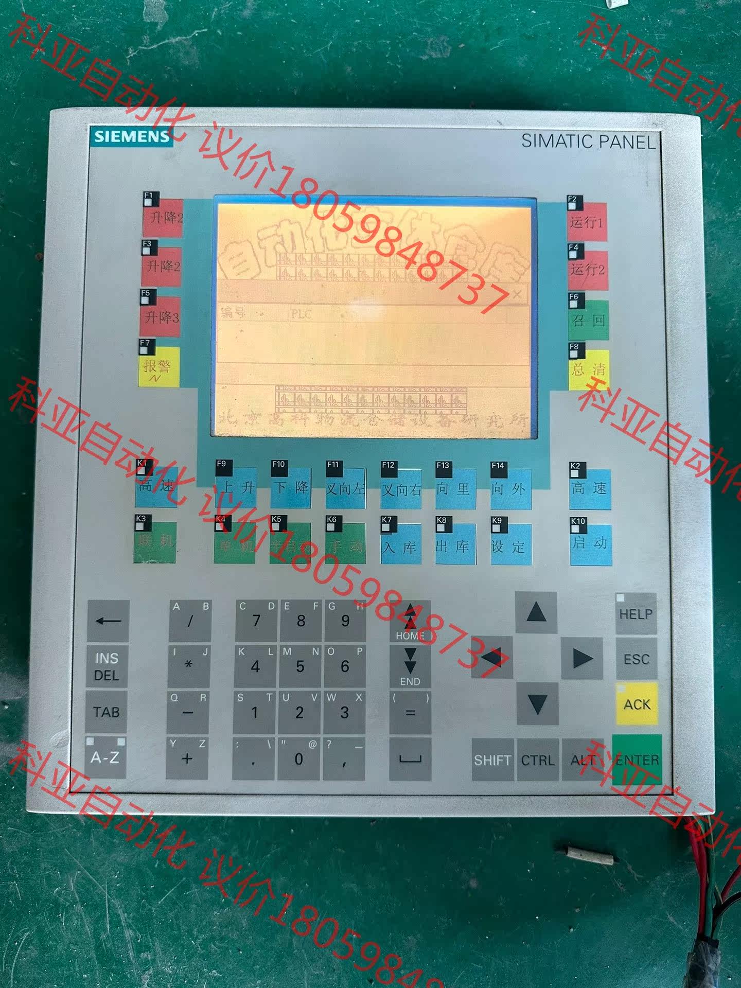 西门子542-0bb15-2ax0，二手拆机实物图，功能正常